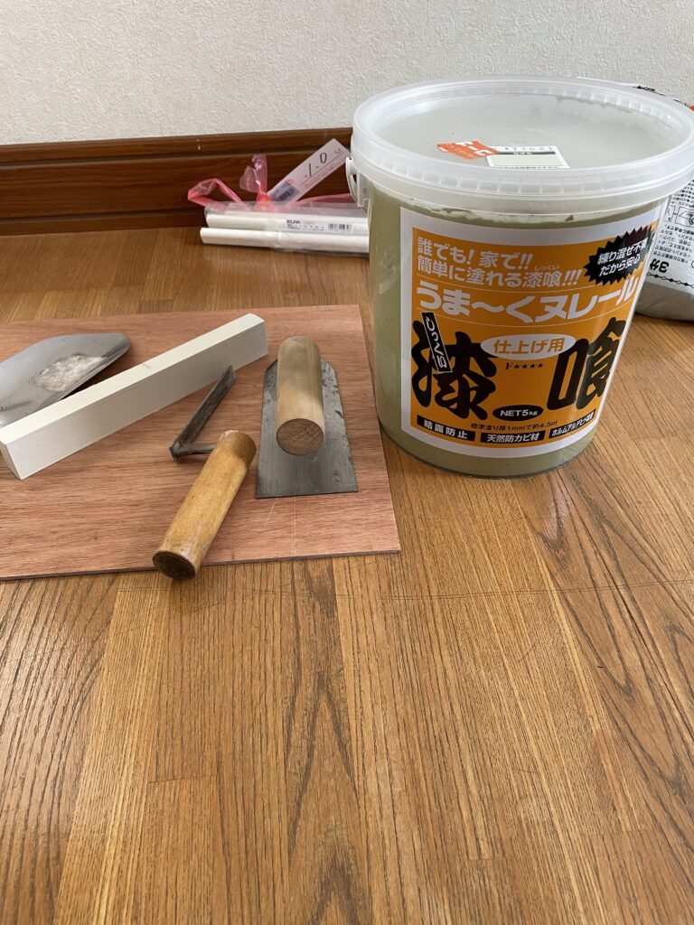 【トイレDIY記録】初心者が漆喰塗りに挑戦！味のある壁に仕上がるまでの全工程を公開🚽✨