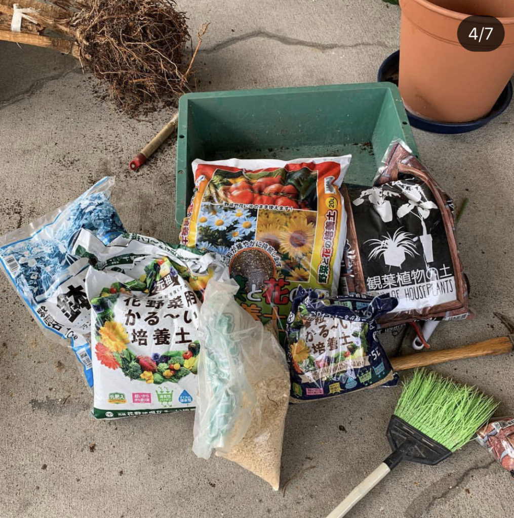 土作りの材料紹介の写真