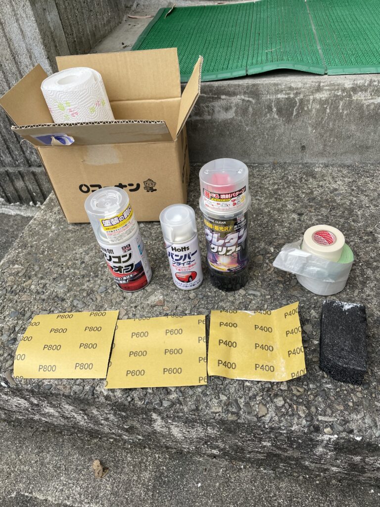 使用材料の紹介写真