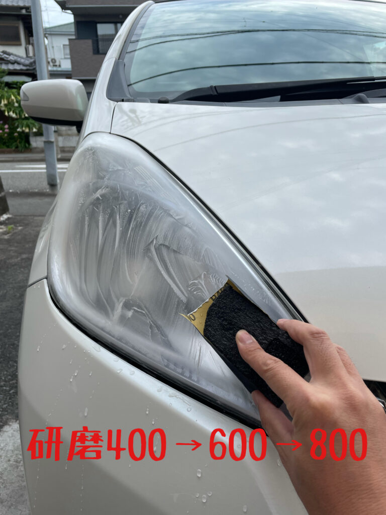 作業風景写真