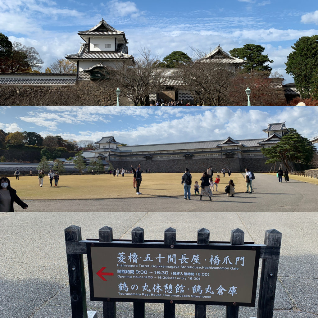 金沢城と金沢公園の風景写真
