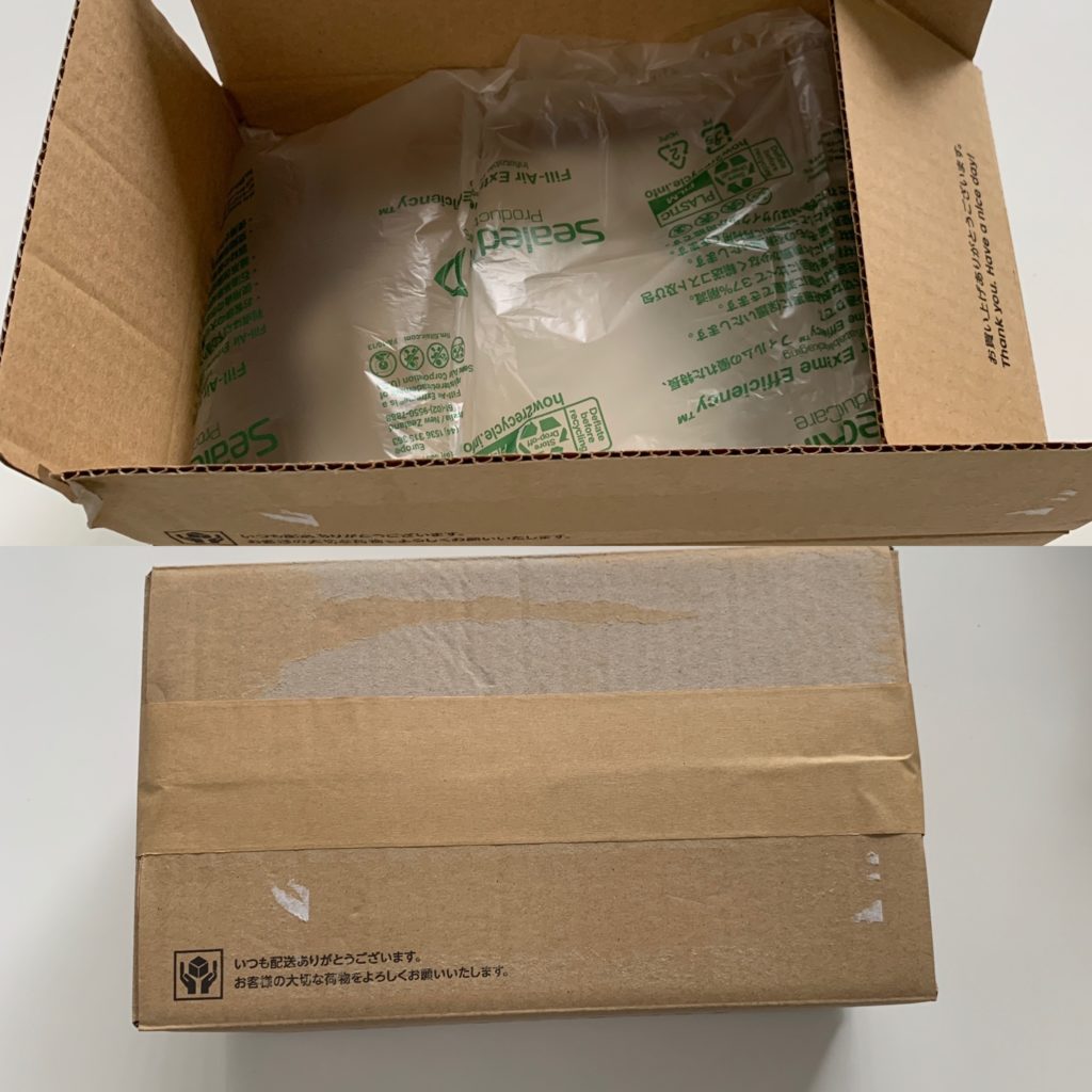 商品を包装している写真