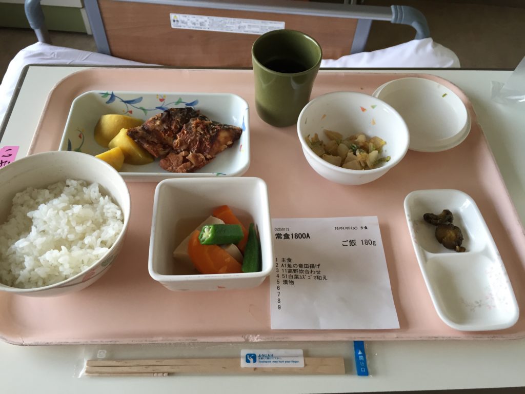 病院食の夕食写真