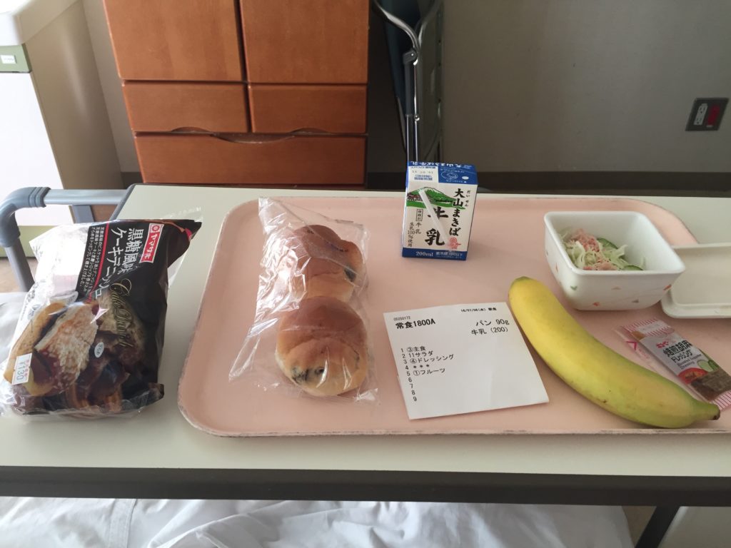 朝の病院食の写真