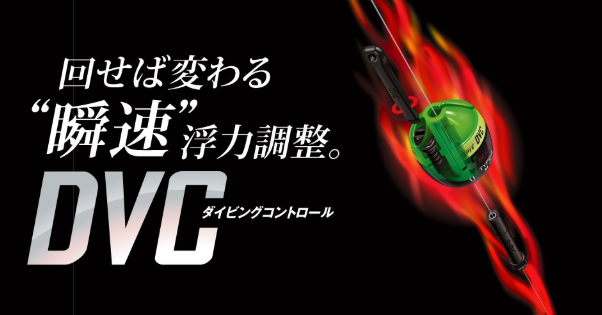 ウキの構造写真